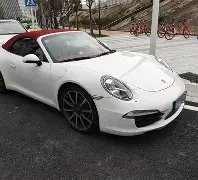 暮色探秘,揭秘福彩,期技术杀号,山东体彩,山东体彩网,山东体彩网官网,体育彩票,体彩大乐透,竞彩足球,体彩公益