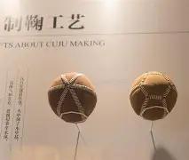 惊喜放送,独家揭秘,期福彩,山东体彩,山东体彩网,山东体彩网官网,体育彩票,体彩大乐透,竞彩足球,体彩公益