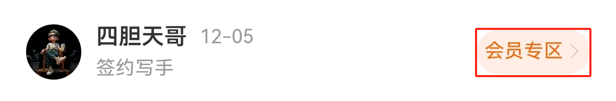 七星彩,期专家质合,分析推荐号,山东体彩,山东体彩网,山东体彩网官网,体育彩票,体彩大乐透,竞彩足球,体彩公益