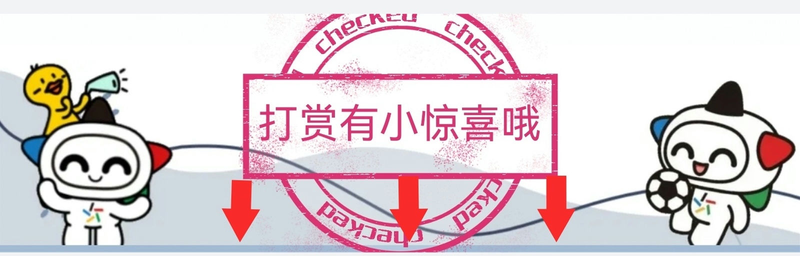 排列三,期专家质合,分析推荐,山东体彩,山东体彩网,山东体彩网官网,体育彩票,体彩大乐透,竞彩足球,体彩公益