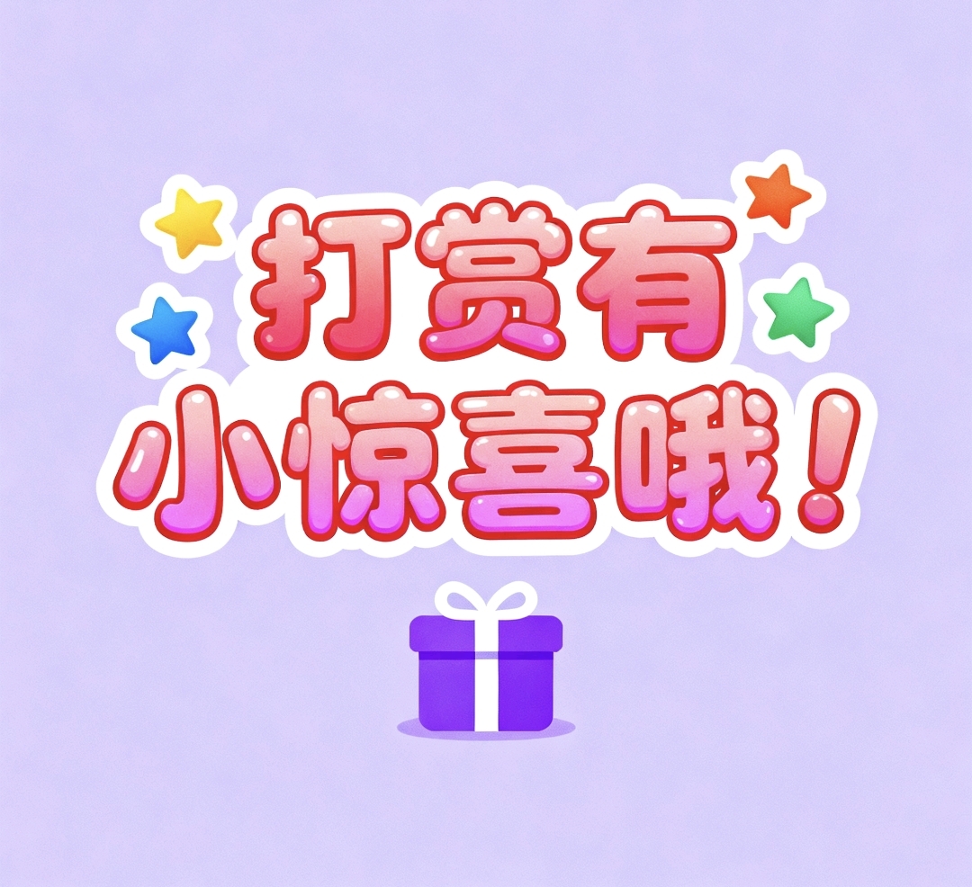 福彩,期专家推荐,组六,山东体彩,山东体彩网,山东体彩网官网,体育彩票,体彩大乐透,竞彩足球,体彩公益