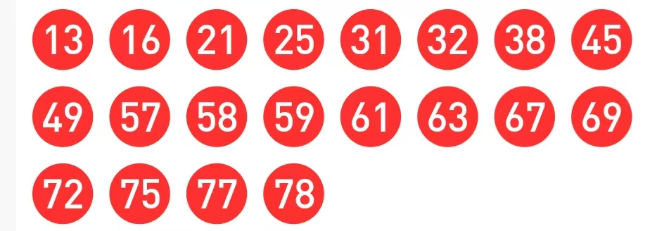 福彩,期专家质合,分析推荐前,山东体彩,山东体彩网,山东体彩网官网,体育彩票,体彩大乐透,竞彩足球,体彩公益