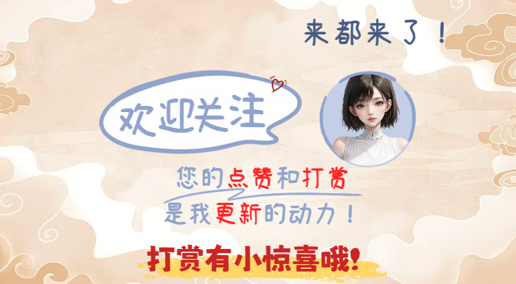 体彩排三第,期专家质合,推荐分析,山东体彩,山东体彩网,山东体彩网官网,体育彩票,体彩大乐透,竞彩足球,体彩公益