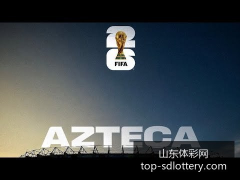 英雄联盟,新赛季战队,名单公布,山东体彩网官网,山东彩票信息,山东体彩网服务,山东体彩App,山东体彩网竞彩