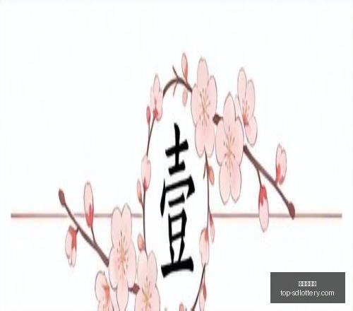 流量密码解,飞翼对决自,由人深度分,山东体彩网官网,山东彩票信息,山东体彩网服务,山东体彩App,山东体彩网竞彩