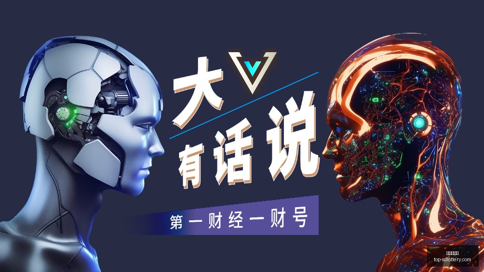质疑杨吹作,弊风波后,单场高分解,山东体彩网官网,山东彩票信息,山东体彩网服务,山东体彩App,山东体彩网竞彩