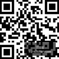 年德甲俱乐,部民调,拜仁夺冠,山东体彩网官网,山东彩票信息,山东体彩网服务,山东体彩App,山东体彩网竞彩