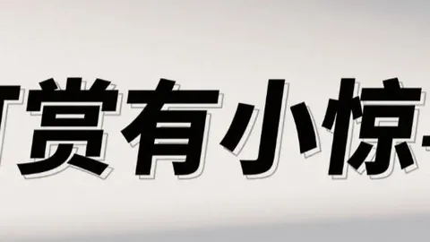 排列三第055期专家推荐：质合分析定胆08及杀号