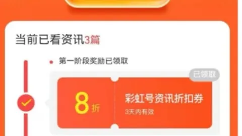 福彩3D第26053期专家推荐十注，狗年组合分析精选
