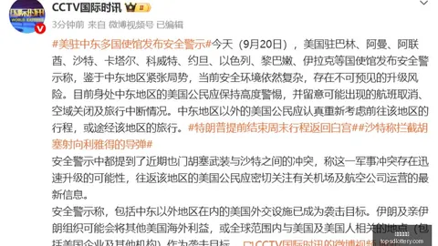 萨尔茨堡主场稳操胜券解析，本菲卡必胜攻略